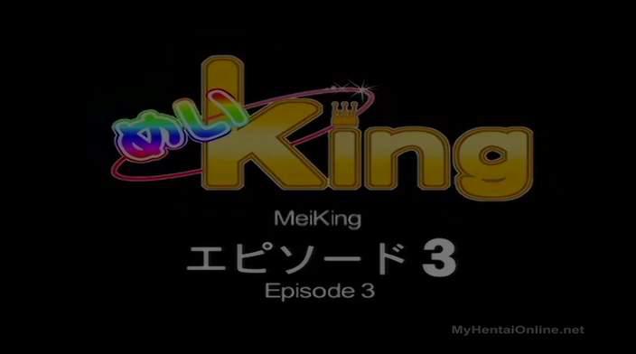 Mei King Episode 3