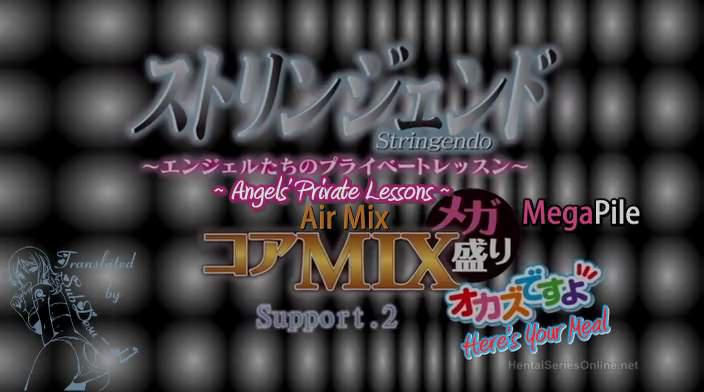 Stringendo: Angel-tachi no Private Lesson MIX Episode 2